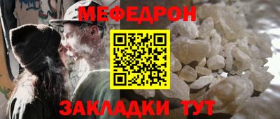 ПСИЛОЦИБИНОВЫЕ ГРИБЫ Усть-Илимск