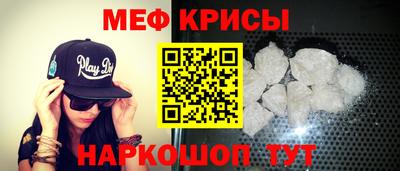 ПСИЛОЦИБИНОВЫЕ ГРИБЫ Усть-Илимск