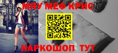 ПСИЛОЦИБИНОВЫЕ ГРИБЫ Усть-Илимск