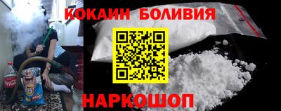 первитин Усть-Джегута