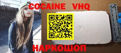ПСИЛОЦИБИНОВЫЕ ГРИБЫ Усть-Илимск