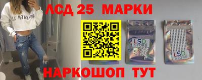 mix Уссурийск