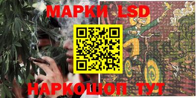 первитин Усть-Джегута