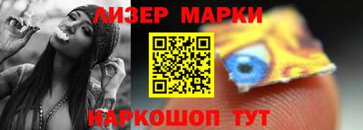 mix Уссурийск