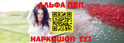 mix Уссурийск