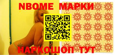 mix Уссурийск