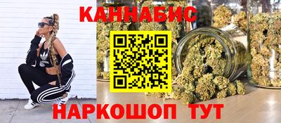 первитин Усть-Джегута
