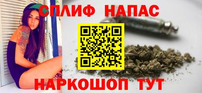ПСИЛОЦИБИНОВЫЕ ГРИБЫ Усть-Илимск