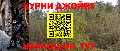первитин Усть-Джегута