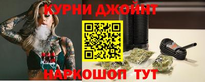 ПСИЛОЦИБИНОВЫЕ ГРИБЫ Усть-Илимск