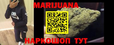 ПСИЛОЦИБИНОВЫЕ ГРИБЫ Усть-Илимск