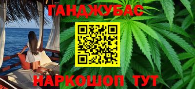 первитин Усть-Джегута
