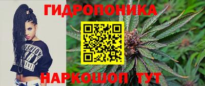 mix Уссурийск