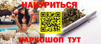 первитин Усть-Джегута