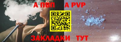 mix Уссурийск