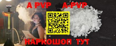 mix Уссурийск