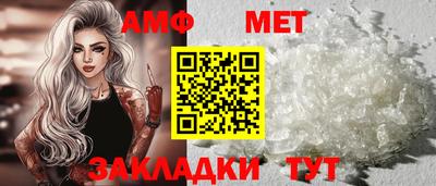 mix Уссурийск