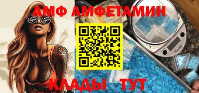 mix Уссурийск