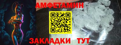 mix Уссурийск