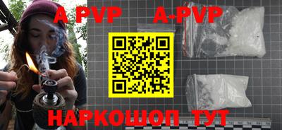 ПСИЛОЦИБИНОВЫЕ ГРИБЫ Усть-Илимск
