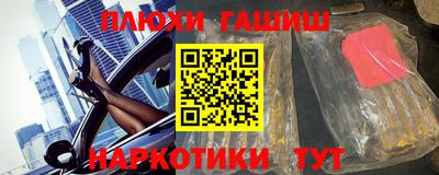 mix Уссурийск