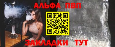 mix Уссурийск