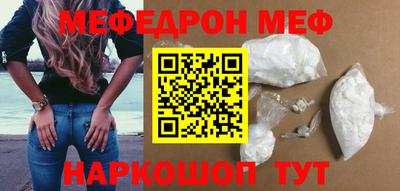 ПСИЛОЦИБИНОВЫЕ ГРИБЫ Усть-Илимск