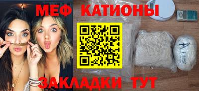 mix Уссурийск